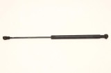 Amortizor capota dreapta față LAND ROVER DISCOVERY III L319 2007 OEM: 5H22-16E610-AA 2728204