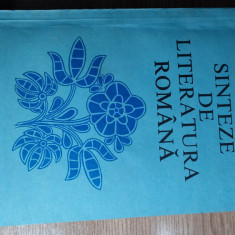 Sinteze de literatura romana - Ciopraga, N. Manolescu, Piru, E. Simion... (1981)