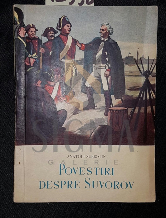 POVESTIRI DESPRE SUVOROV