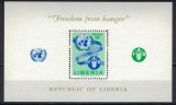 Coliță filatelică Liberia 1963 &ndash; Freedom From Hunger (FAO &amp; ONU) -A62