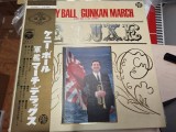 Vinil LP # "Japan Press" Kenny Ball And His Jazzmen &ndash; Kenny Ball / Gunkan March De Luxe (-VG)