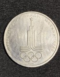 Moneda comemorativă 1 rubla 1977 Jocurile Olimpice Rusia