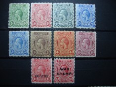 ST.VINCENT GEORGE V MH