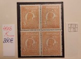 Ferdinand 3 Lei, 401Kb, MNH