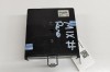Modul de confort RENAULT ESPACE III JE0_ 1996 OEM: 8200727163,216532948F 29437436