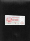 Rar! Uzbekistan 10000 10.000 sum 1992 seria3184322