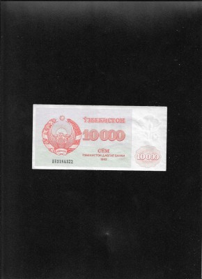 Rar! Uzbekistan 10000 10.000 sum 1992 seria3184322 foto