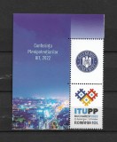 ROMANIA 2022 - CONFERINTA UIT, VINIETA 3, MNH - LP 2388