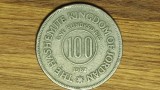 Iordania - moneda de colectie raruta - 100 fils 1962 - greu de gasit !, Asia