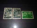 TIMBRE URSS 1944