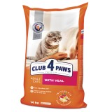 Club 4 Paws Premium, Hrana Uscata Pisici Adulte cu Vita, 14kg. Nutritie Completa, Omega 3 &amp; 6, Integramix, Fara Coloranti/Arome Artificiale