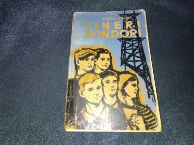 AUREL LECCA - TINERI SONDORI foto