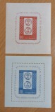 Romania 1958 - Colite