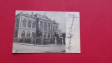 Bucuresti Scoala Comerciala 1900, Circulata, Printata