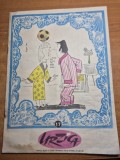 revista umoristica - urzica - 15 septembrie 1970