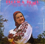 Florica Bradu - Dragu Mi-i Vara La Fin / Dragu Mi-i Vara La Fan (Vinyl)