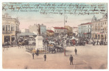 895 - PLOIESTI, Market, Romania - old postcard - used, Circulata, Printata