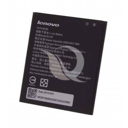 Acumulatori oem, lenovo a399, bl239 Acumulatori oem, lenovo a399, bl239