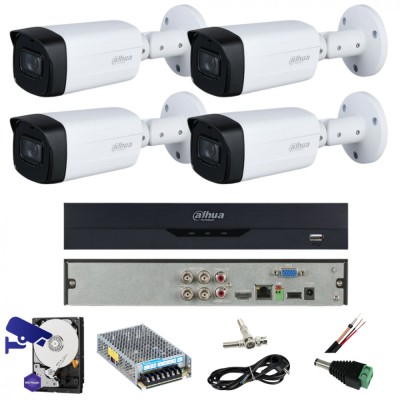 Sistem de supraveghere 4 camere Dahua, 5 MP, IR 80M, lentila 3.6MM, Starlight, DVR Dahua 4 canale, 5MP, Accesorii SafetyGuard Surveillance foto