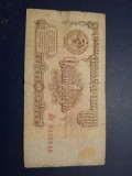 1 leva 1961
