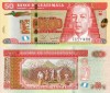 GUATEMALA 50 quetzales 2020 UNC!!!