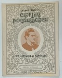 CIPRIAN PORUMBESCU , UN CANTARET AL NEAMULUI de GEORGE SBARCEA , 1984