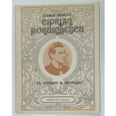 CIPRIAN PORUMBESCU , UN CANTARET AL NEAMULUI de GEORGE SBARCEA , 1984