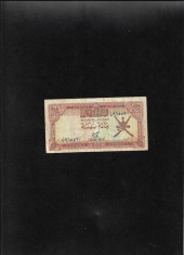 Oman 100 baisa 1977 foto