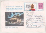 bnk ip Intreg postal 1991 - Biserica Mare a Manastirii Cozia - Cod 0166/91