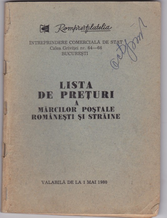 AS - LISTA DE PRETURI A MARCILOR POSTALE ROMANESTI SI STRAINE