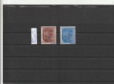 ROMANIA 1943 LP 156 ZIUA SPORTURILOR SERIE MNH NESTAMPILATA
