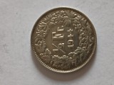 Moneda 1/2 FRANC 1944 , ELVETIA .DE COLECTIE, FRUMOASA, Europa