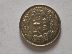 Moneda 1/2 FRANC 1944 , ELVETIA .DE COLECTIE, FRUMOASA