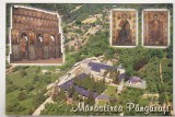 Bnk cp Manastirea Pangarati - Vedere - necirculata, Printata, Neamt