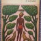 A doua carte a junglei, Kipling, BPT 1969, stare f buna