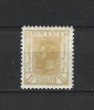 ROMANIA 1911 - CAROL I, SPIC DE GRAU (2), MNH - LP 68, Nestampilat