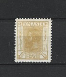 ROMANIA 1911 - CAROL I, SPIC DE GRAU (2), MNH - LP 68, Nestampilat