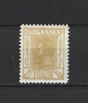 ROMANIA 1911 - CAROL I, SPIC DE GRAU (2), MNH - LP 68 foto