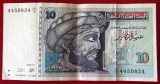 Tunisia 10 Dinars Dinari 1994 seria 824 **