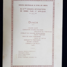 MENIUL UNUI DINEU AL ASOCIATIEI INDUSTRIASILOR DE PETROL DIN ROMANIA , 12 IUNIE , 1925