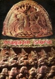 Magazin istoric nr. 9 ( 222 ) / 1985