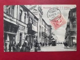 Bucuresti strada I.C.Bratianu magazine reclame