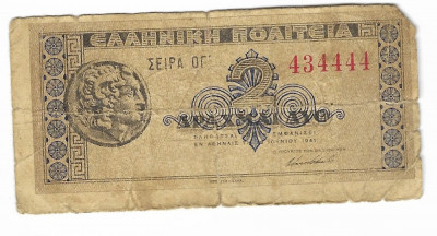 Bancnota 2 drahme 1941, cu rupturi - Grecia foto