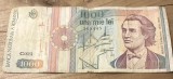 (1) Romania bancnota 1000 lei 1991 Septembrie