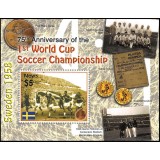 NEVIS 2005 FOTBAL ANIVERSAREA PRIMULUI CAMPIONAT MONDIAL