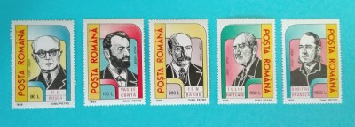 TIMBRE ROMANIA 1995 LP1382 ANIVERSARI COMEMORARI PERSONALITATI MNH foto