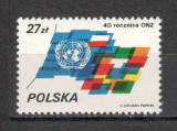 Polonia.1985 40 ani ONU MP.182, Nestampilat