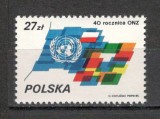 Polonia.1985 40 ani ONU MP.182, Nestampilat