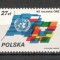 Polonia.1985 40 ani ONU MP.182