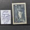 1937-Franta-YT352-c.set-MH-Y.T=4E